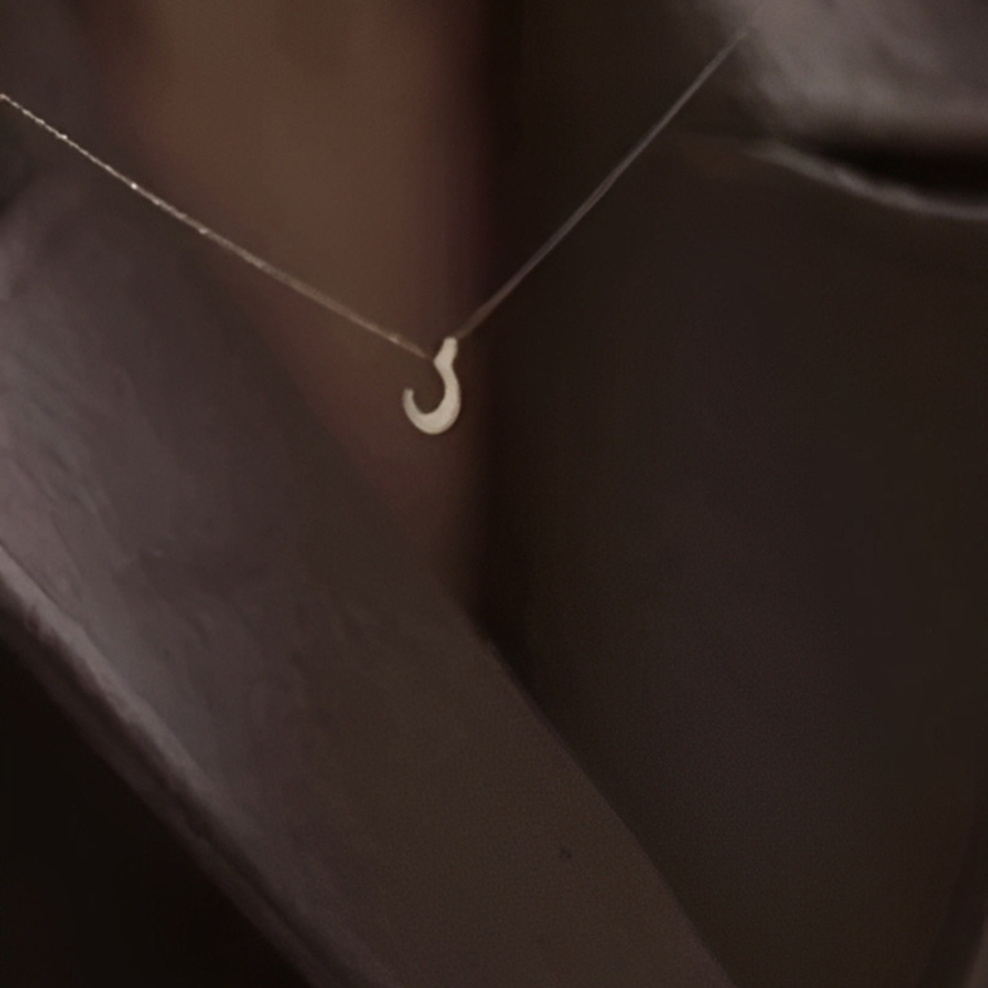 Noor-e-Harf: Personalized Urdu Initial Pendant