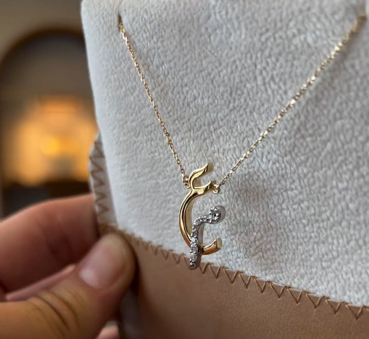 Stone-Encrusted Letter Necklace