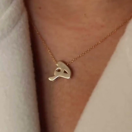 Noor-e-Harf: Personalized Urdu Initial Pendant