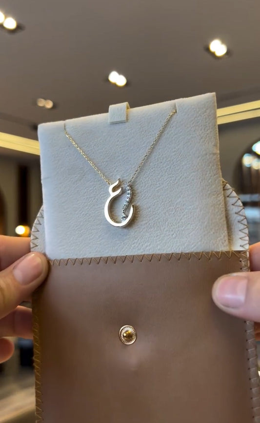 Stone-Encrusted Letter Necklace